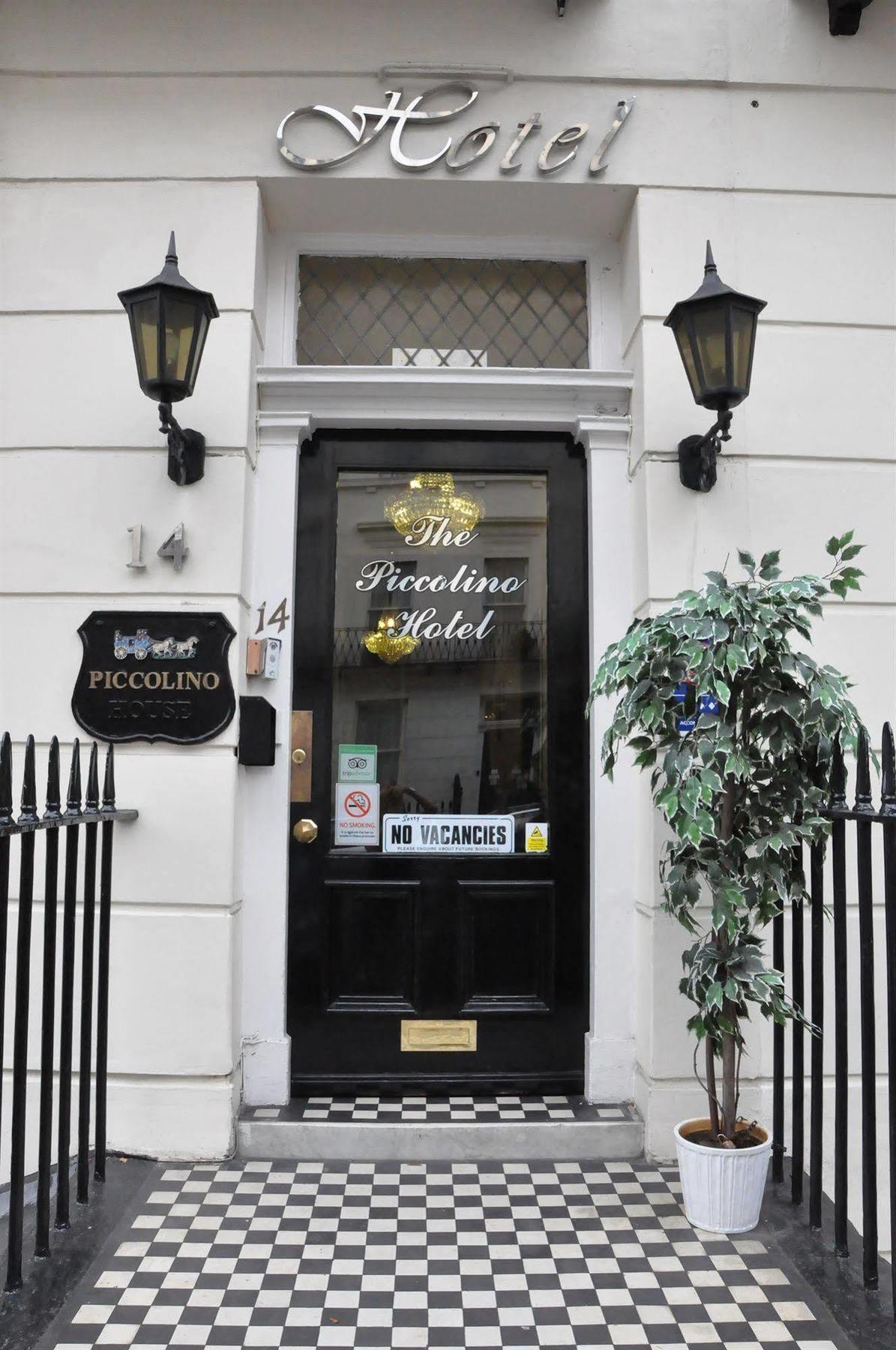 Piccolino Hyde Park Отель типа 